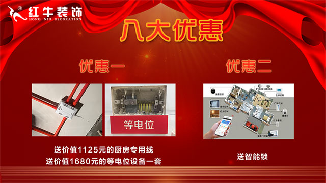 限時！價值3000多元的油煙機灶具送，送，送！