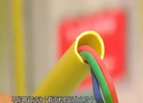 先別忙著裝修，這些電路安全知識(shí)一定要知道！