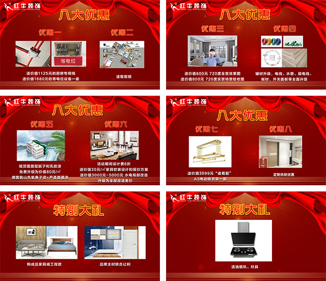 先別忙著裝修，這些電路安全知識(shí)一定要知道！