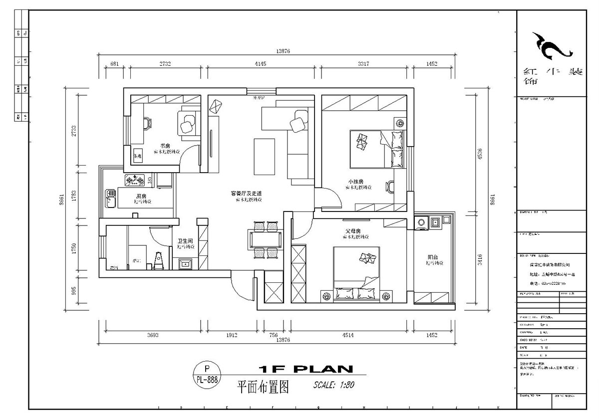 顧娟_怡居園5-19-302-102㎡-現(xiàn)代風(fēng)格_3室2廳1衛(wèi)(老房裝修)_定制家¥130000_全包13萬00_02平面布置圖