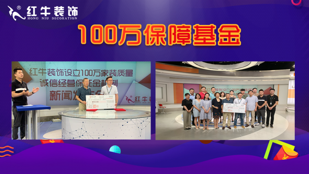 裝修不等雙11，線上線下“雙重福利”即刻擁有！