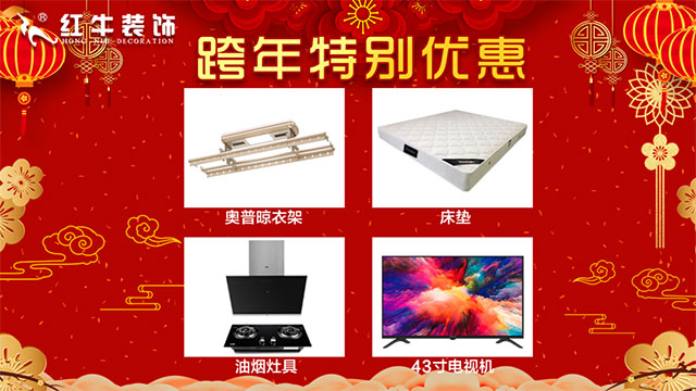 這樣省下的錢，夠你再過一次“雙十二”！