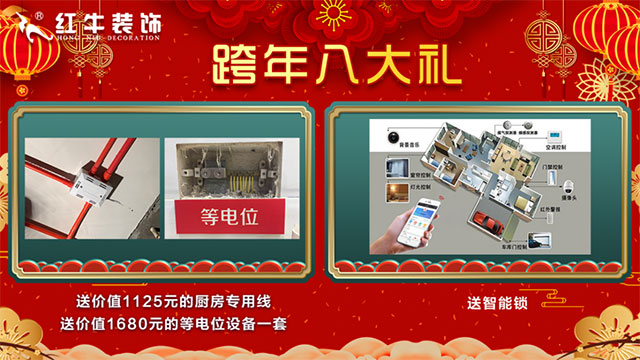 這樣省下的錢，夠你再過一次“雙十二”！