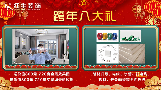 這樣省下的錢，夠你再過一次“雙十二”！