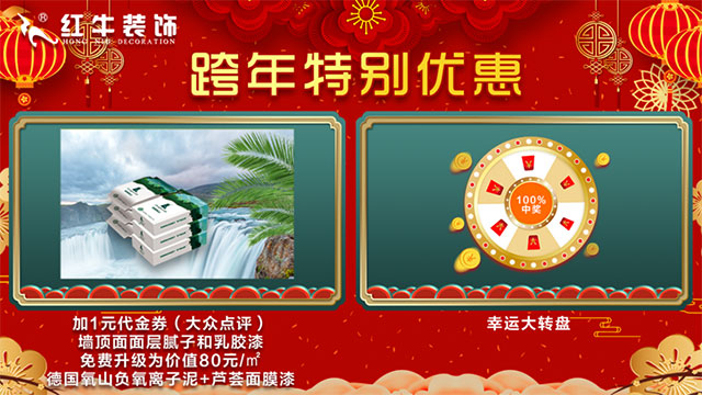 這樣省下的錢，夠你再過一次“雙十二”！
