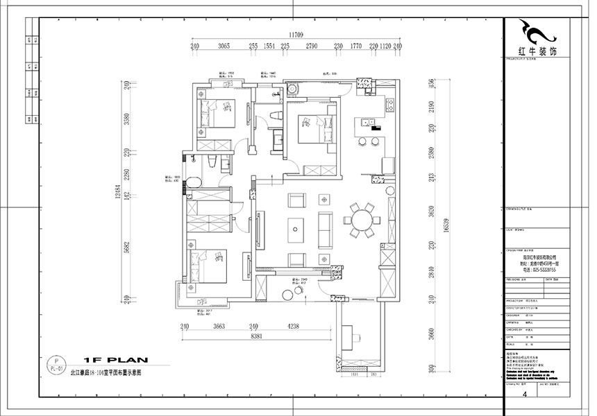 魏利利_北江豪庭48-104-130㎡-美式輕奢風(fēng)格_3室2廳2衛(wèi)(毛坯裝修)_定制家¥205685_全包20萬00_02北江豪庭48-104平面布置圖