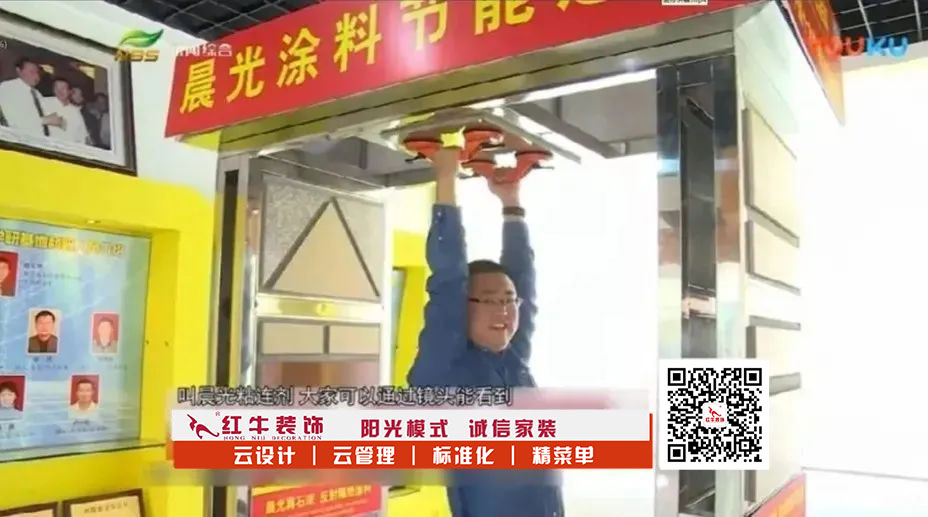 品質(zhì)材料｜冬季甲醛“反彈”，怎樣提前做好準(zhǔn)備？