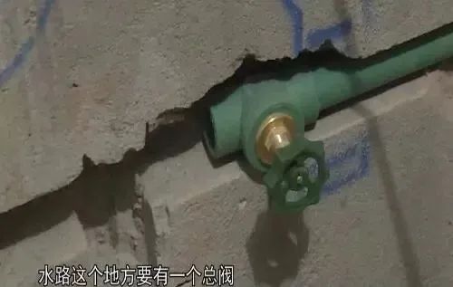 不想家里“水漫金山”，這三點(diǎn)一定要注意了！