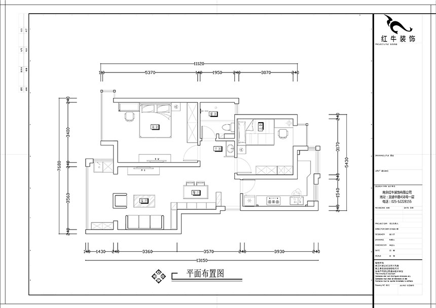 張智猿_紫金明珠5-2-304-82㎡-現(xiàn)代簡約風(fēng)格_2室2廳1衛(wèi)（老房裝修）_成品家￥127797_全包12