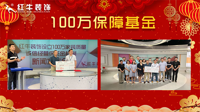 元旦三天，狂歡來襲！