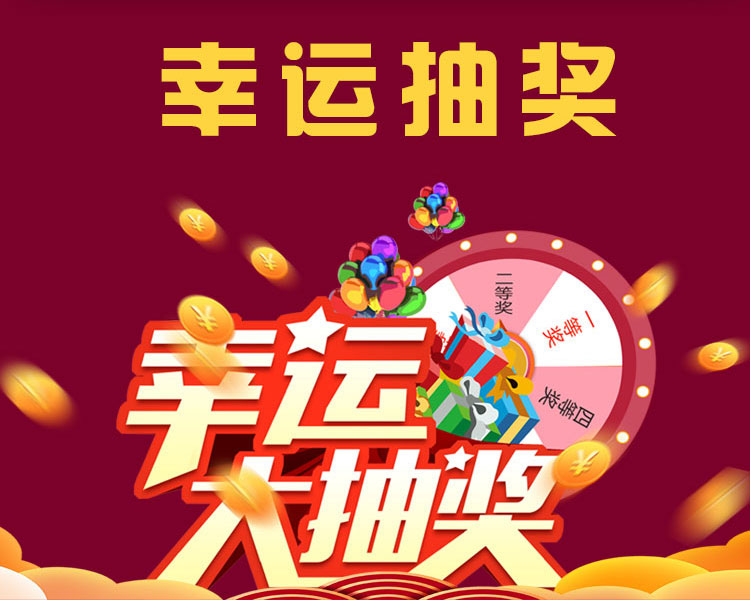 南京紅牛裝飾開工了，限時特惠搶起來！