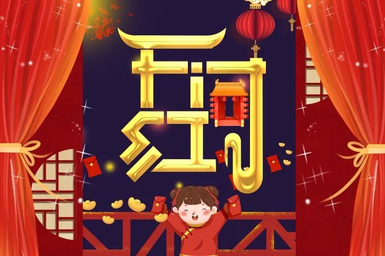南京紅牛裝飾開工了，限時(shí)特惠搶起來！