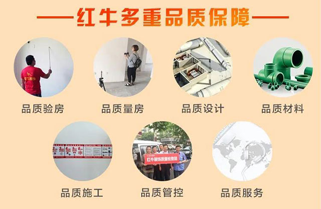 品質315｜“誠信家裝，質惠萬家”活動即將開始！更有多重好禮等你哦~