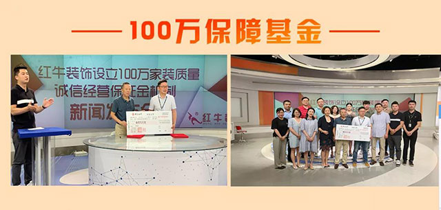品質315｜“誠信家裝，質惠萬家”活動即將開始！更有多重好禮等你哦~