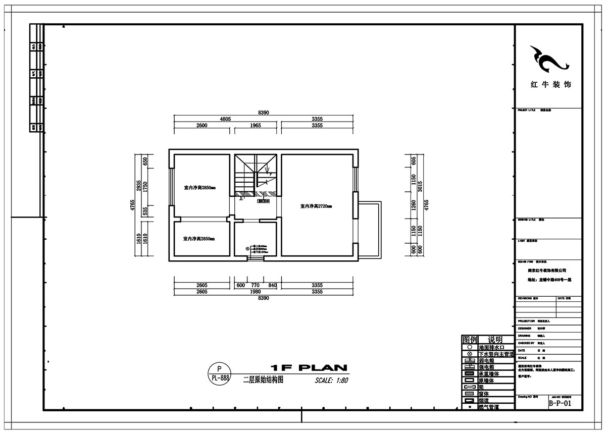 劉小勇|逸品湯山一期14-105-150㎡-現(xiàn)代風(fēng)格|4室2廳2衛(wèi)|新房裝修|定制家¥200000|全包22