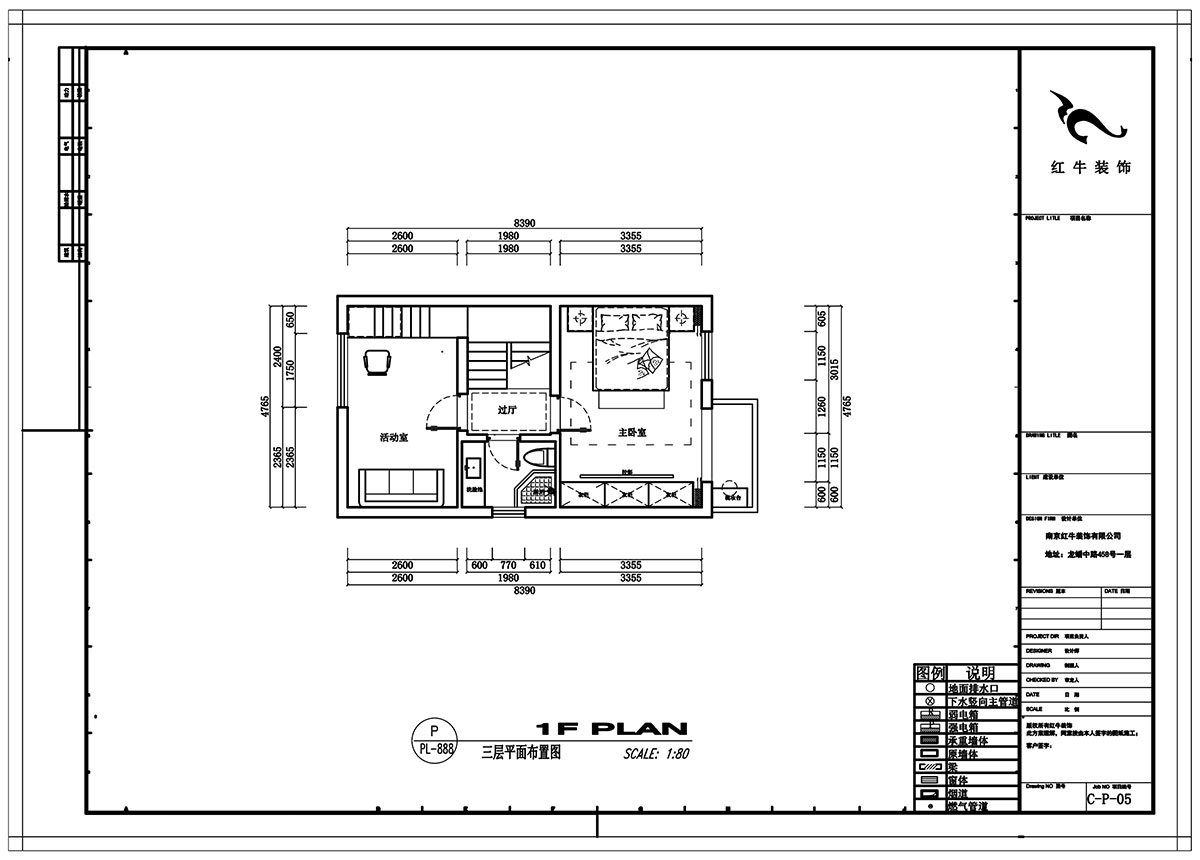 劉小勇|逸品湯山一期14-105-150㎡-現(xiàn)代風(fēng)格|4室2廳2衛(wèi)|新房裝修|定制家¥200000|全包22