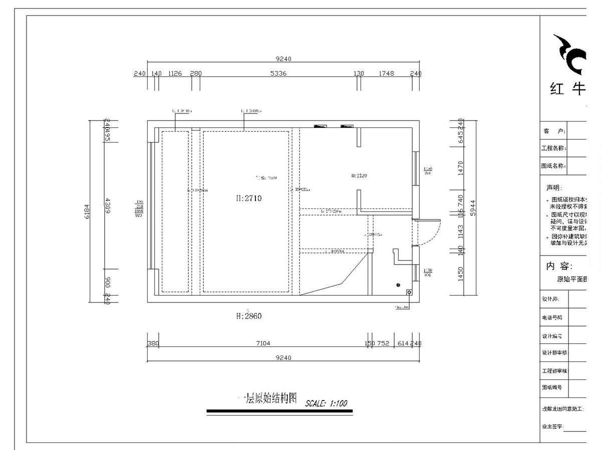 郭志成|銀城千花溪3-505-130㎡-現(xiàn)代簡約風格|3室2廳2衛(wèi)|新房裝修|定制家¥195986|全包19