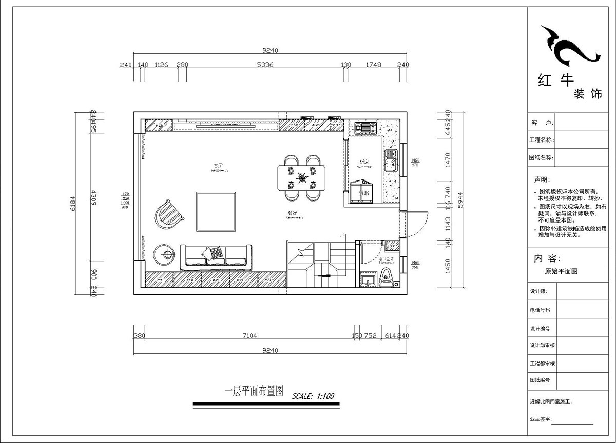 郭志成|銀城千花溪3-505-130㎡-現(xiàn)代簡約風格|3室2廳2衛(wèi)|新房裝修|定制家¥195986|全包19