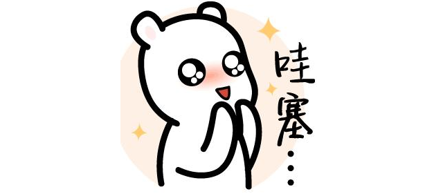 放價(jià)啦！五一家裝狂歡購(gòu)，超多豪禮免費(fèi)送?。。? title=
