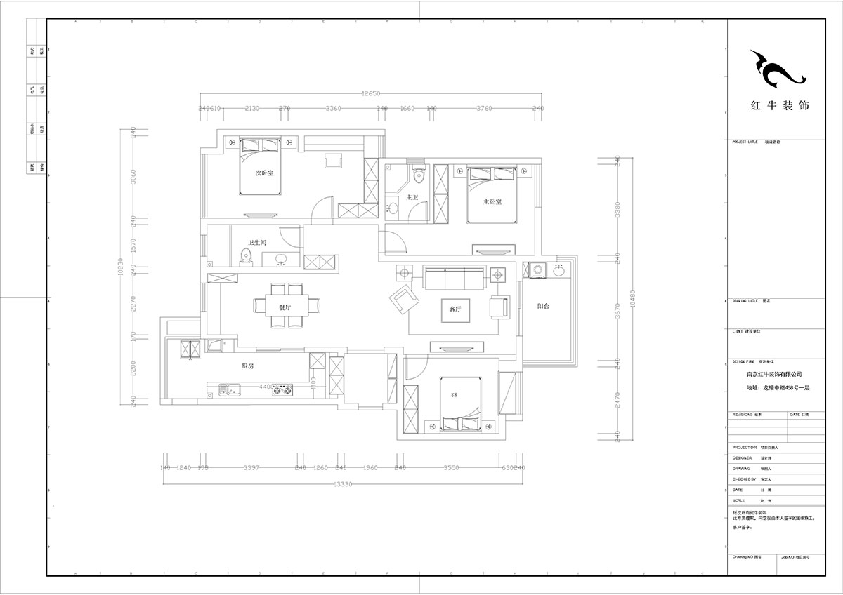 陸利民｜高科榮域6-1103-133㎡-現(xiàn)代風格｜3室2廳2衛(wèi)｜新房裝修｜成品家￥216000｜全包21