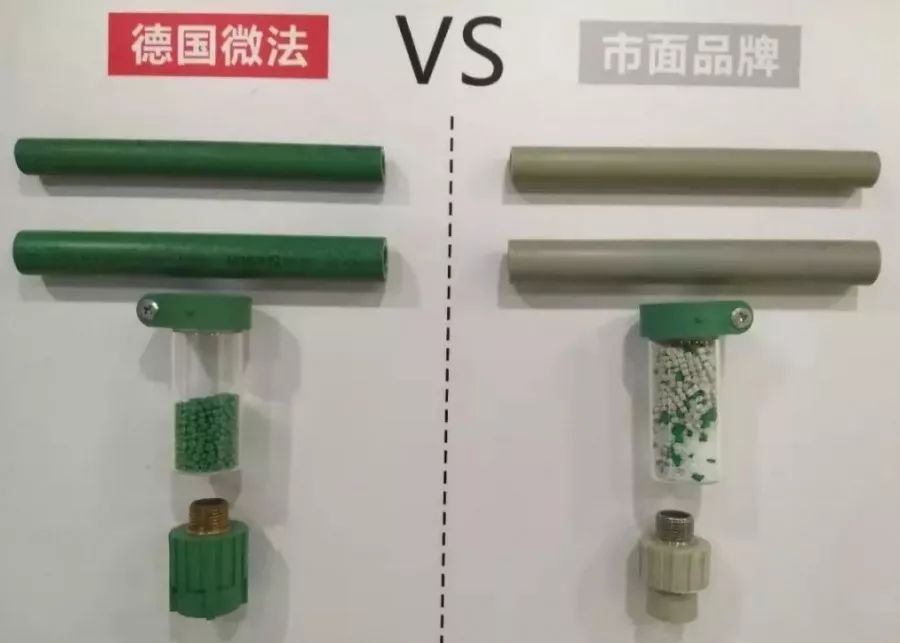 材料升級｜為何“別人家”的材料總比你選的好？