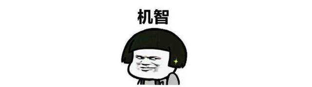標準化工地｜細節(jié)決定品質(zhì)，好家裝用工地說話