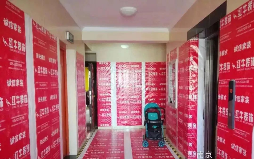標準化工地｜細節(jié)決定品質(zhì)，好家裝用工地說話