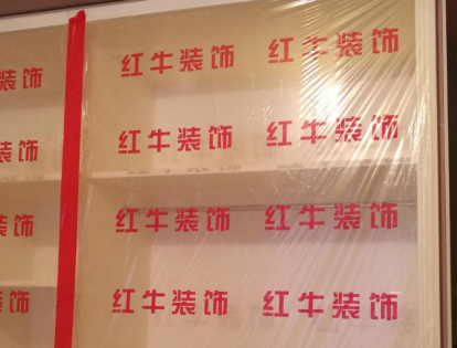 標準化工地｜細節(jié)決定品質(zhì)，好家裝用工地說話