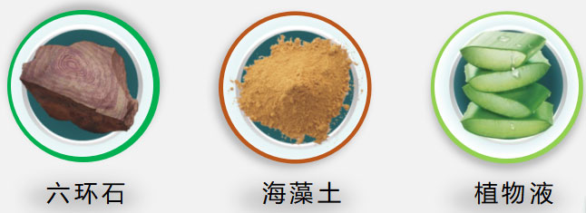 618家裝風(fēng)暴｜健康養(yǎng)生墻面全城首發(fā)！