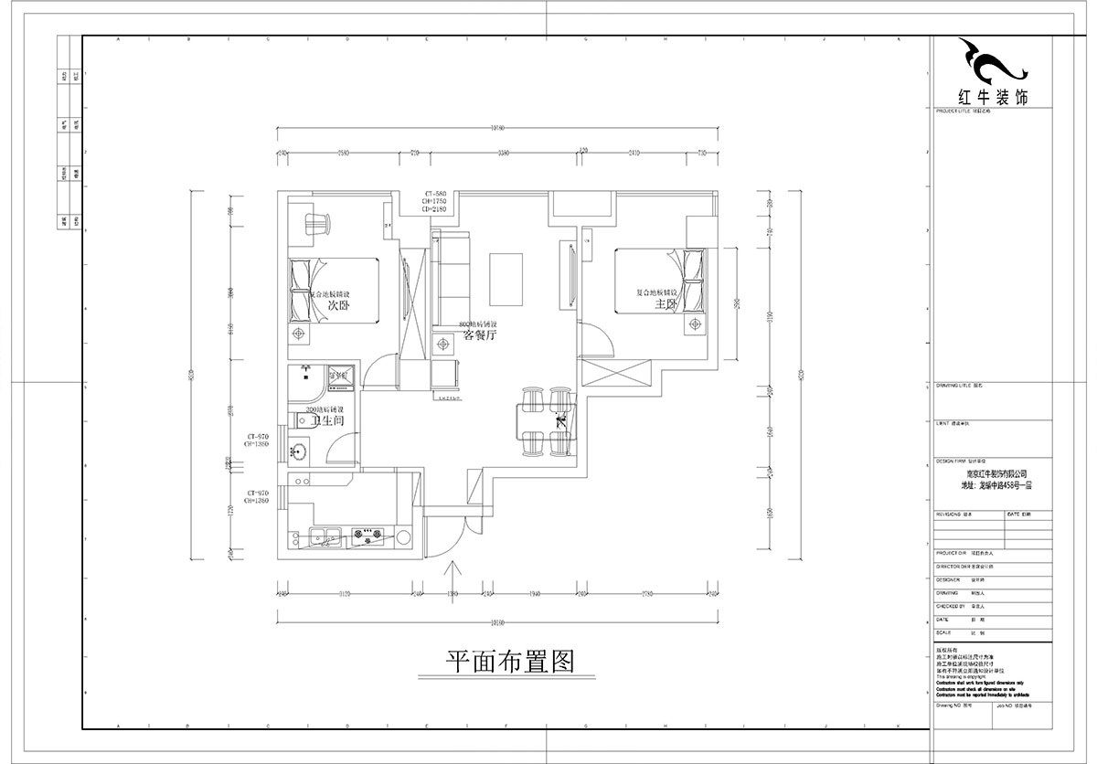 孟憲濤|明發(fā)城市廣場22-803-78㎡-簡約風(fēng)格|2室1廳1衛(wèi)|商用房裝修|定制家¥105000|全包12萬|00_02平面布置圖