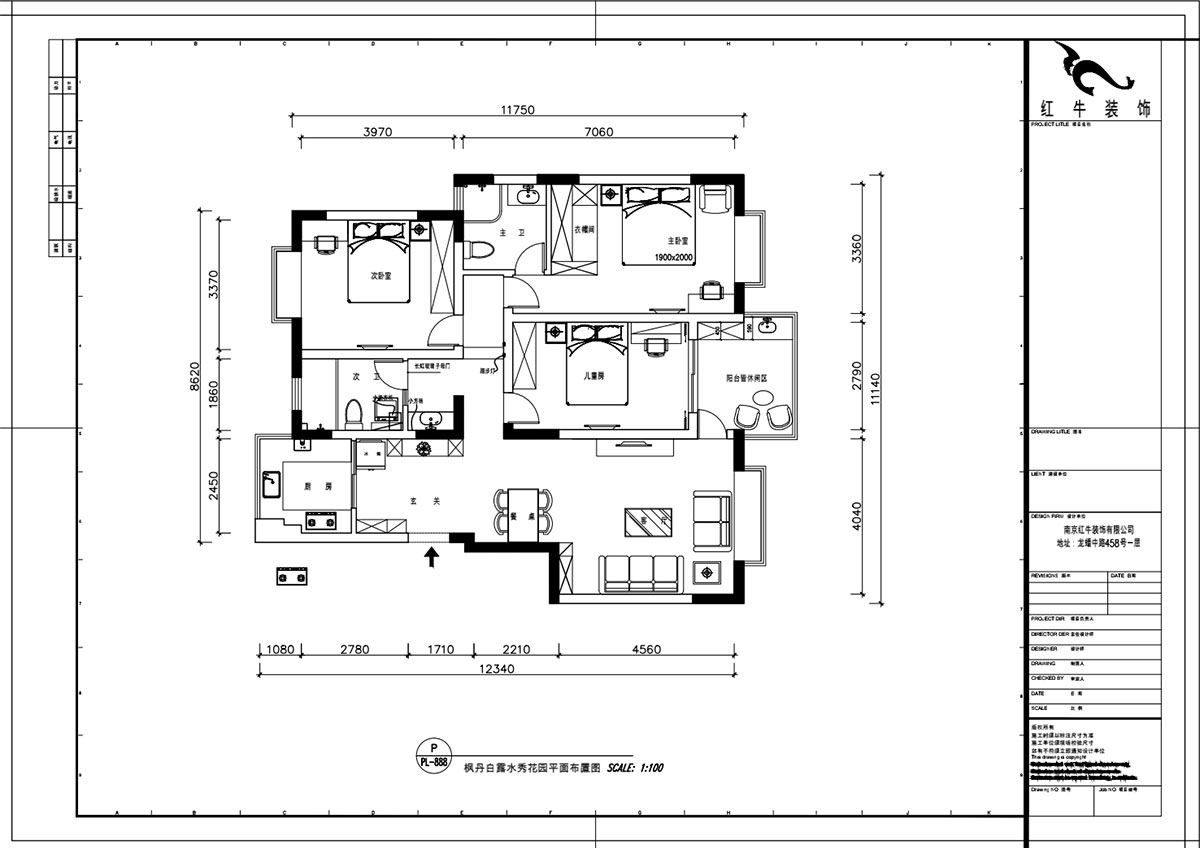 魏明花｜水秀花園15-701-128㎡-現(xiàn)代簡約風格｜3室2廳2衛(wèi)｜二手房裝修｜定制家￥176904｜全包17