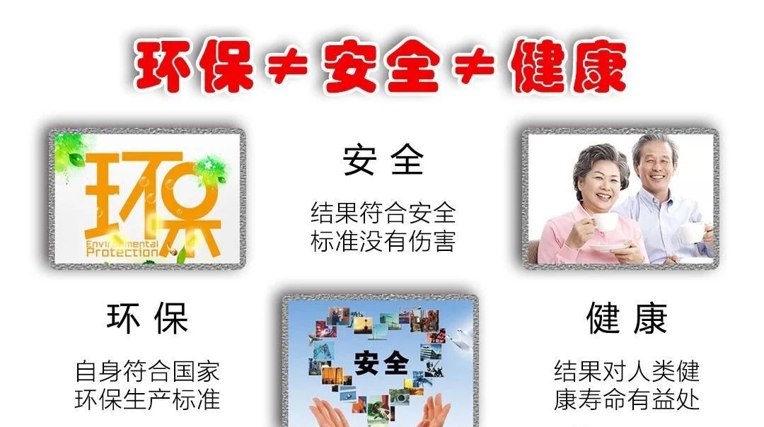 健康養(yǎng)生墻面｜讓家里的空氣，像雨后森林般清新！