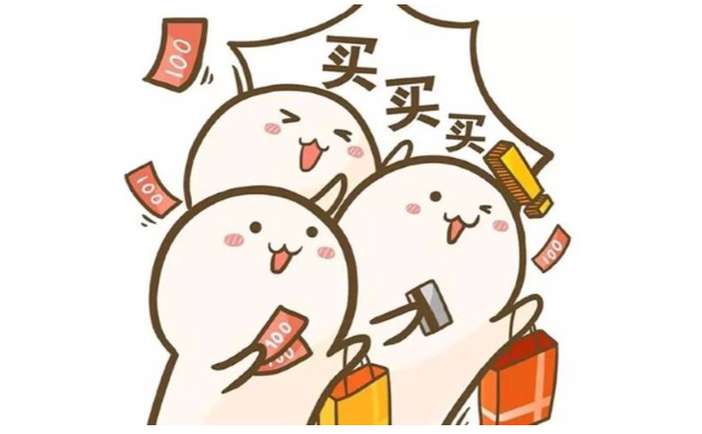 【618家裝風(fēng)暴】健康養(yǎng)生墻面零差價(jià)！1元搶智能鎖！智能開關(guān)送！送！送！