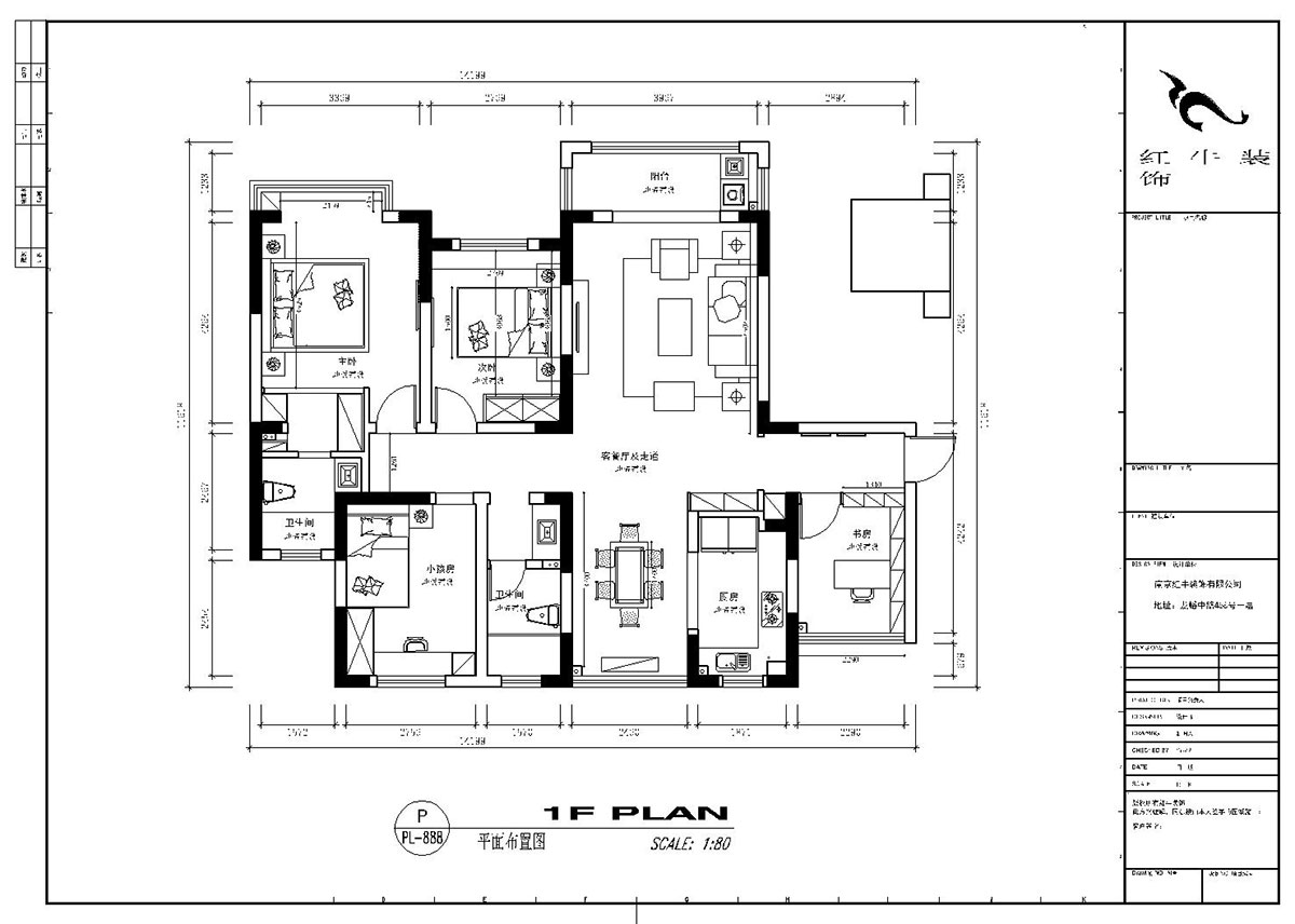 顧娟｜帝源都-140㎡-現(xiàn)代簡約風(fēng)格｜4室2廳2衛(wèi)｜工程造價(jià)19萬｜00_02平面布置圖-Model