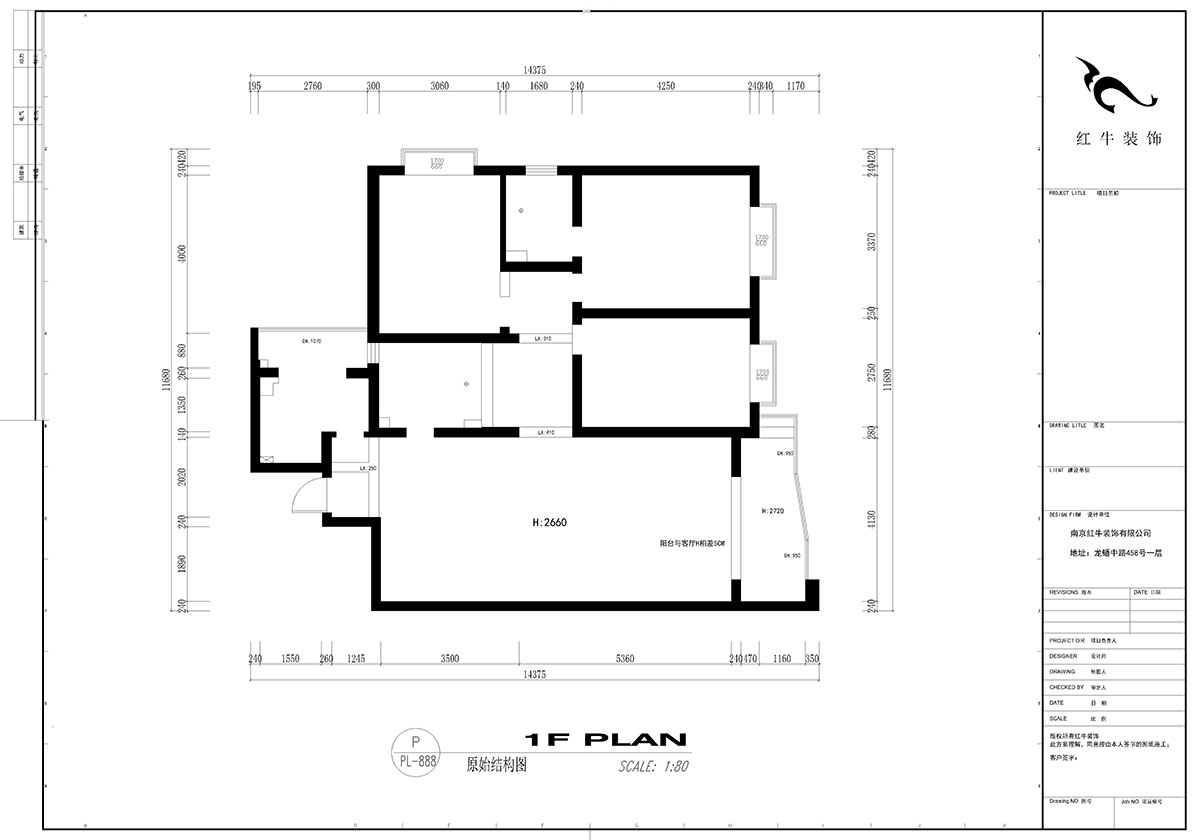 劉小勇|天水濱江花園-140㎡-現(xiàn)代風格|3室2廳2衛(wèi)|全包18萬|00_01原始結構圖