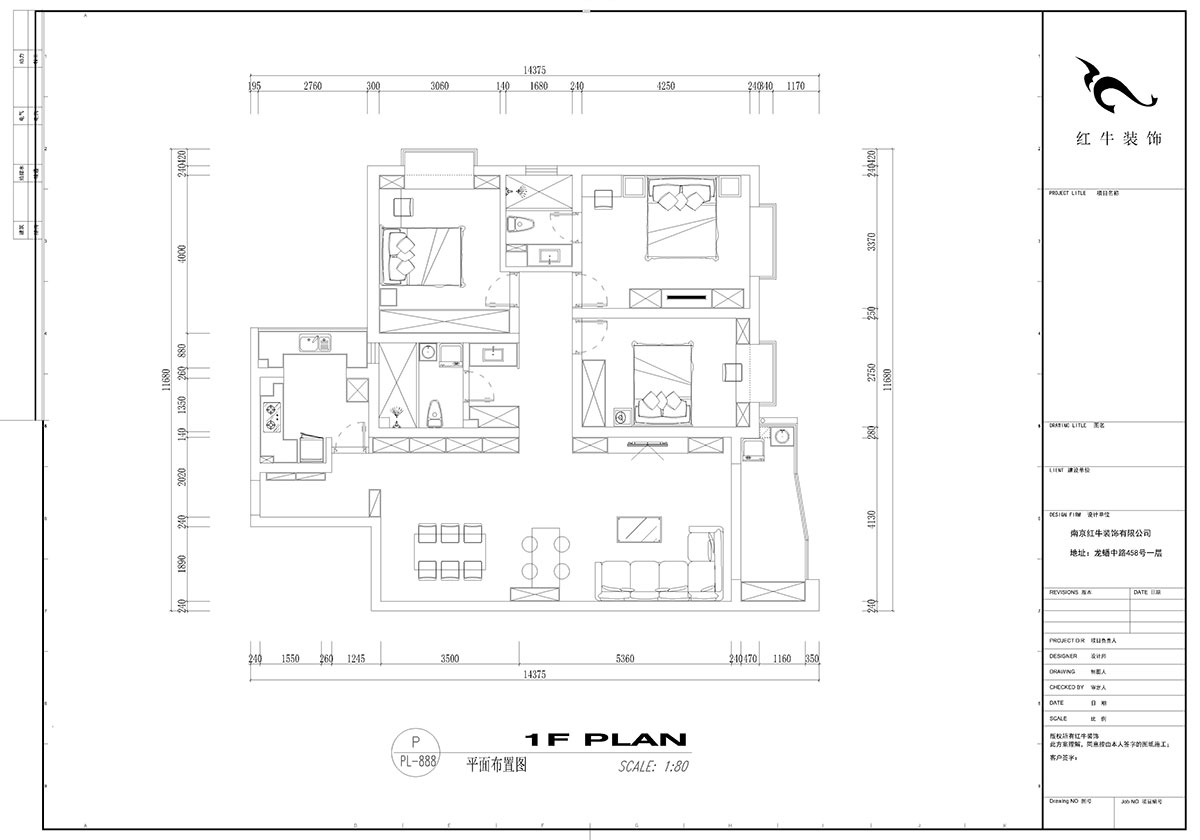劉小勇|天水濱江花園-140㎡-現(xiàn)代風格|3室2廳2衛(wèi)|全包18萬|00_02平面布置圖