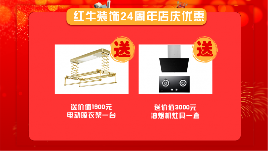 功能與形式的平衡，沉穩(wěn)又不失精致！