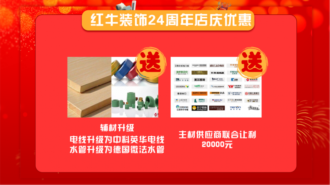 功能與形式的平衡，沉穩(wěn)又不失精致！