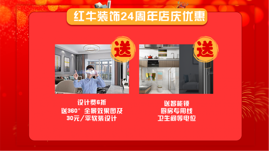 功能與形式的平衡，沉穩(wěn)又不失精致！