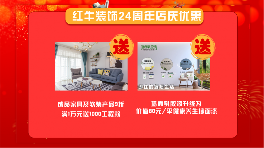 功能與形式的平衡，沉穩(wěn)又不失精致！