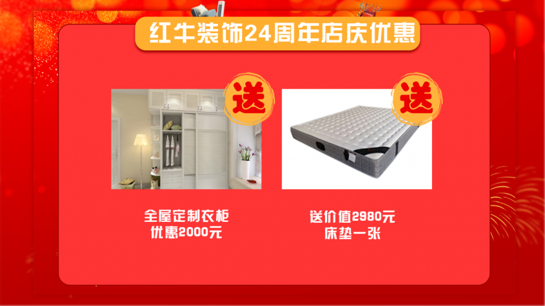 功能與形式的平衡，沉穩(wěn)又不失精致！