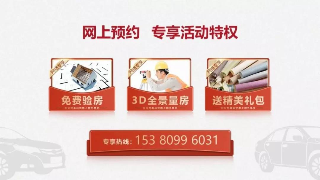 功能與形式的平衡，沉穩(wěn)又不失精致！