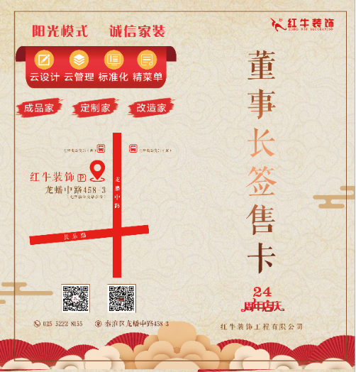 功能與形式的平衡，沉穩(wěn)又不失精致！