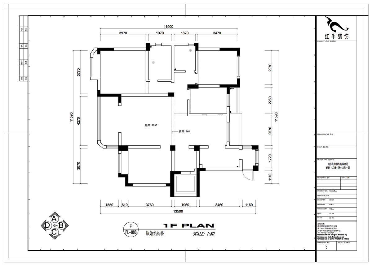 仇美蓉｜明發(fā)香山郡15-204-140㎡-新中式風格｜4室2廳2衛(wèi)｜新房裝修｜定制家￥171960｜全包17萬｜00_01原始結構圖