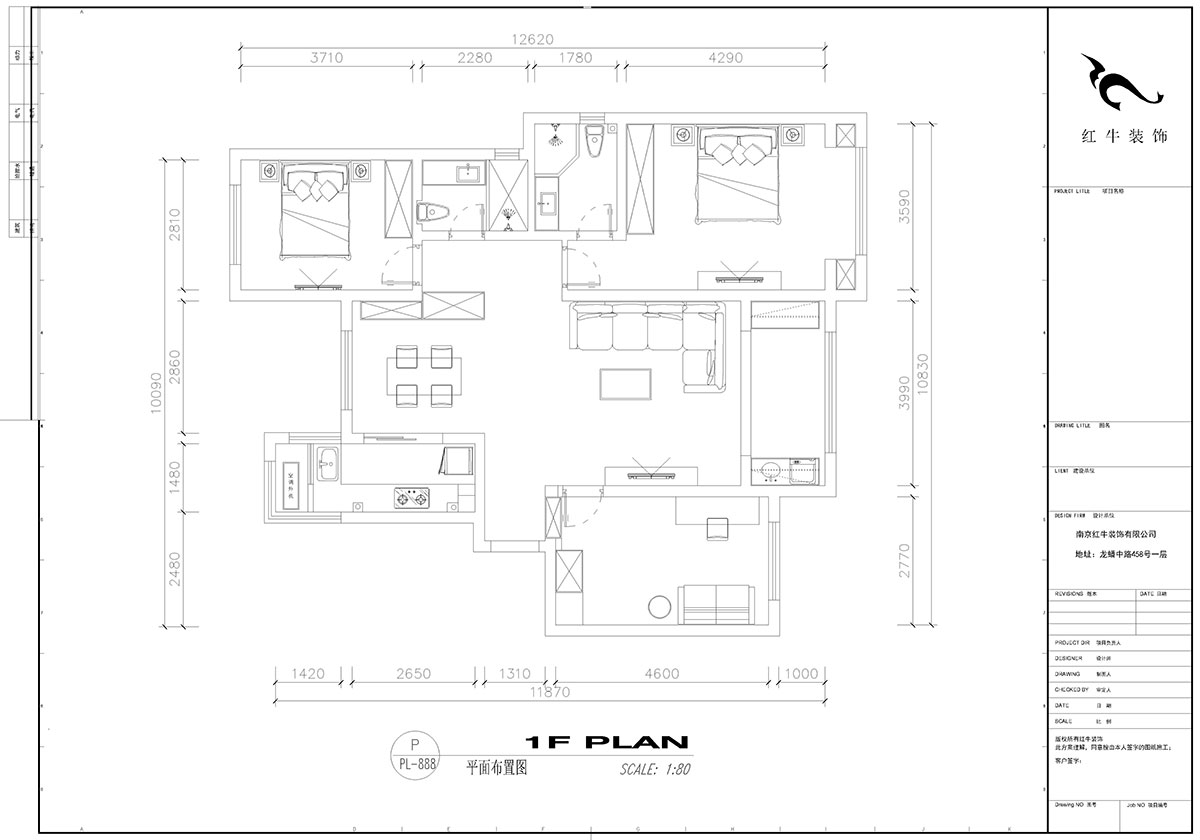 【實景案例】高靈慧|弘陽時光印象1-201-115㎡-現(xiàn)代風(fēng)格|3室2廳2衛(wèi)|定制家¥154784|全包15萬|00_02平面布置圖
