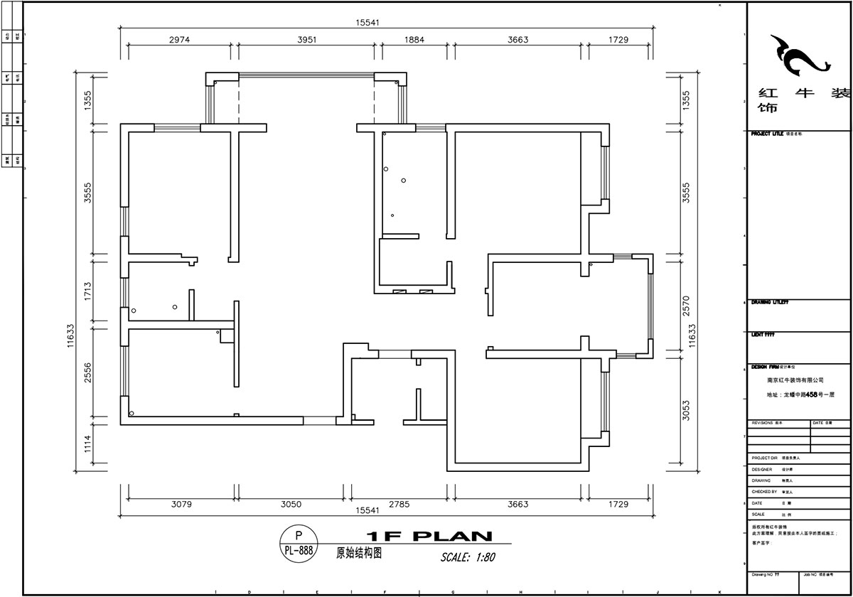 【實景案例】顧娟|融僑觀邸17-901-148㎡-現(xiàn)代風(fēng)格|3室2廳2衛(wèi)|新房裝修|定制家¥190466|全包21萬|00_01原始結(jié)構(gòu)圖