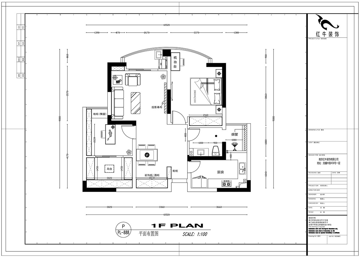 【實(shí)景案例】劉萍萍|藍(lán)天華門4-1-502-90㎡-現(xiàn)代簡(jiǎn)約風(fēng)格|2室2廳1衛(wèi)|定制家¥129668|全包14萬(wàn)|00_02平面布置圖