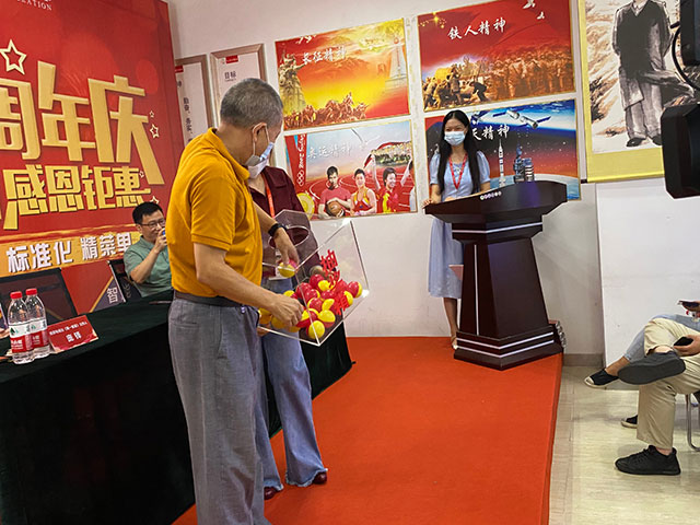直擊火爆現(xiàn)場(chǎng)！紅牛裝飾24周年慶火熱進(jìn)行中~
