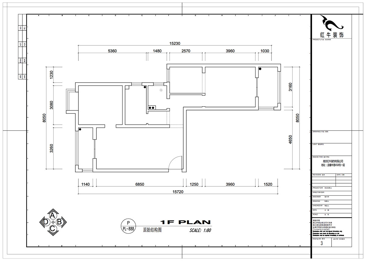 仇美蓉｜御道嘉庭1-1-801-90㎡-簡約風格｜2室2廳1衛(wèi)｜新房裝修｜定制家￥112797｜全包11萬｜00_01原始結構圖