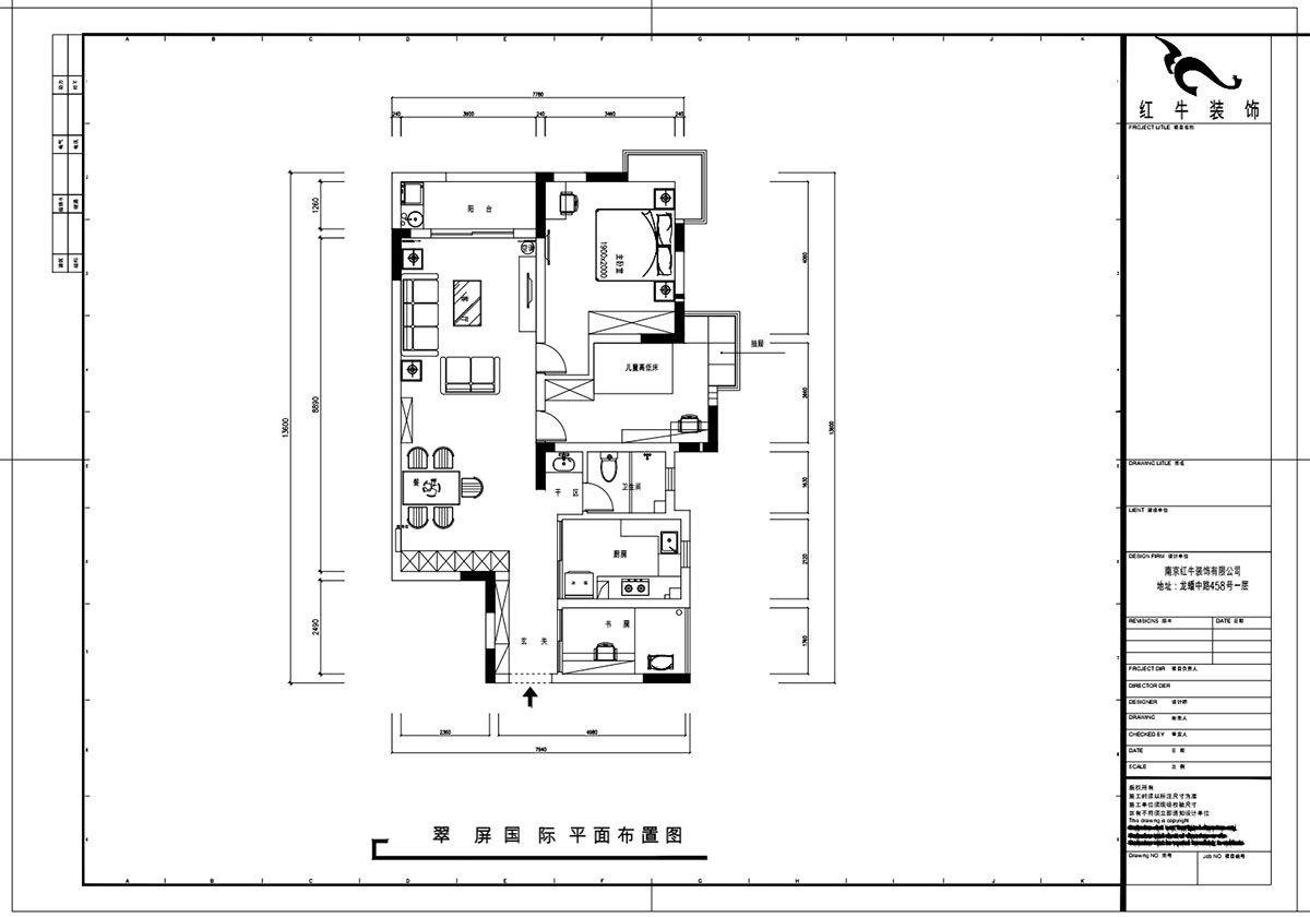 魏明花｜翠屏國際廣場苑10-2-608-100㎡-現(xiàn)代簡約風(fēng)格｜3室2廳2衛(wèi)｜二手房裝修｜定制家￥127500｜全包12